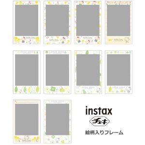 フジフイルム チェキフィルム instax m...の詳細画像2