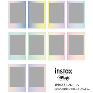 フジフイルム チェキフィルム instax m...の詳細画像2