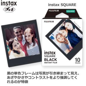 フジフイルム チェキフィルム instax S...の詳細画像1