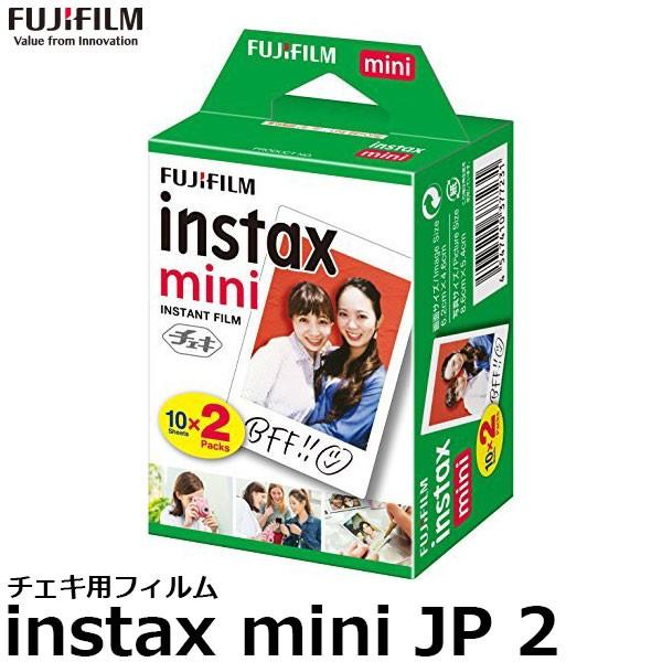 【メール便 送料無料】 フジフイルム インスタントフィルム 2パック品 instax mini JP...