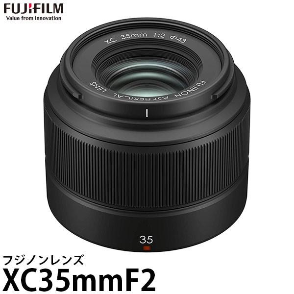 フジフイルム フジノンレンズ XC35mmF2 【送料無料】※欠品：ご注文より、約2ヶ月かかります