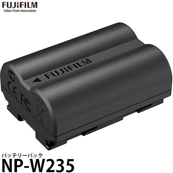 フジフイルム NP-W235 バッテリー 【送料無料】