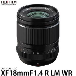 フジフイルム フジノンレンズ XF18mmF1.4 R LM WR 【送料無料】｜shasinyasan