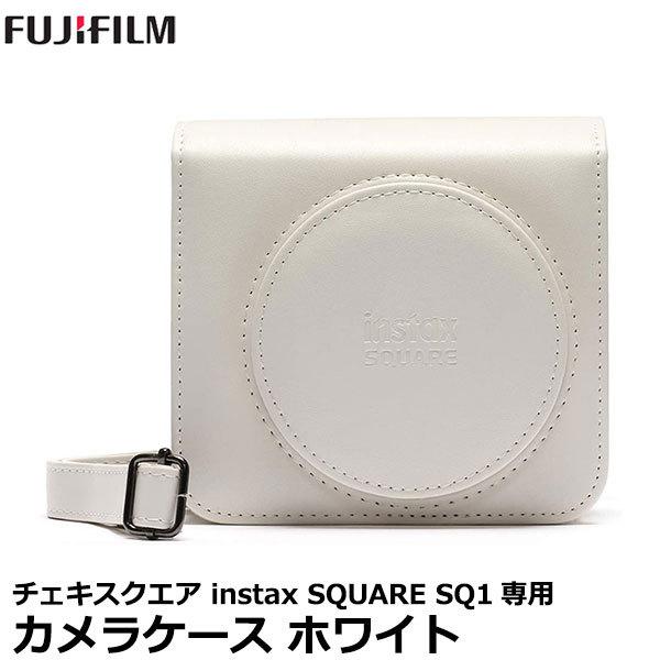 フジフイルム カメラケース ホワイト instax SQUARE SQ1専用 【送料無料】