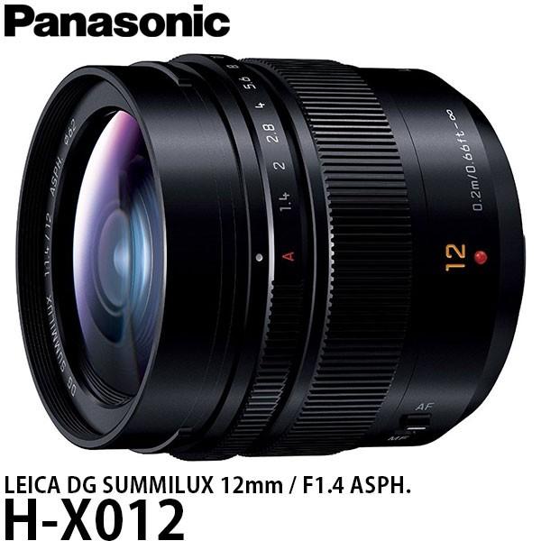 パナソニック H-X012 LEICA DG SUMMILUX 12mm/F1.4 ASPH 【送料...