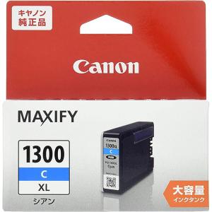 キヤノン（Canon） 【メール便 送料無料】 BCI-351XLBK 純正 インク