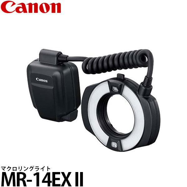 キヤノン MR-14EX II マクロリングライト 9389B001  【送料無料】  ※欠品：ご注...