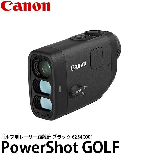 キヤノン PowerShot GOLF ゴルフ用レーザー距離計 ブラック 6254C001 【送料無...