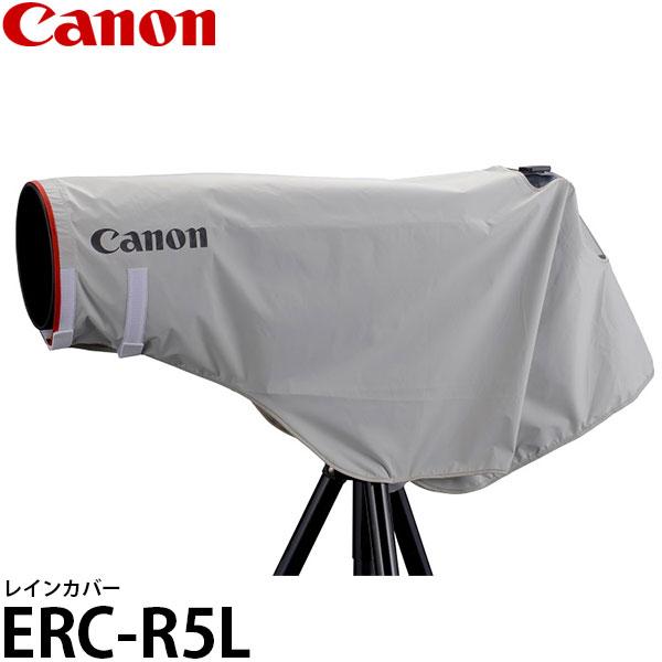 キヤノン ERC-R5L レインカバー Lサイズ 6920C002 【送料無料】 ※欠品：ご注文後、...