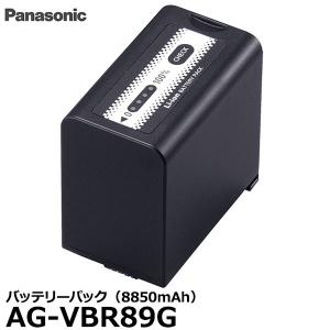 新品アクセサリー》 Panasonic (パナソニック) バッテリーパック AG