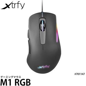 Xtrfy M1 RGB ゲーミングマウス 右手向け #701147