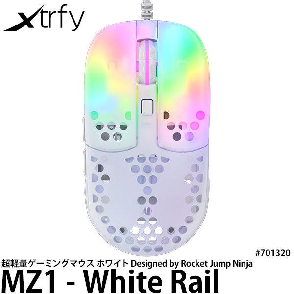 《在庫限り》 Xtrfy MZ1 - White Rail 超軽量ゲーミングマウス ホワイト Des...