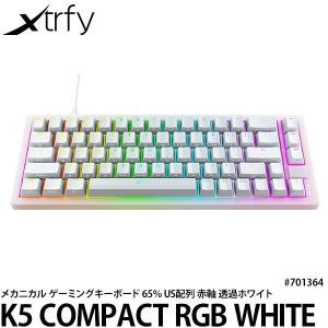 Xtrfy K5 COMPACT RGB TRANSPARENT WHITE メカニカル ゲーミングキーボード 65％ US配列 赤軸 透過ホワイト #701364