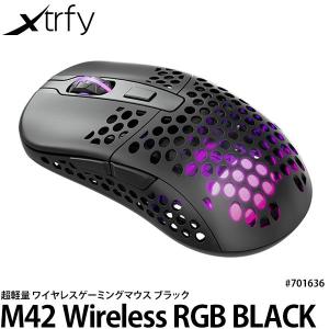 Xtrfy M42 Wireless RGB BLACK 超軽量 ワイヤレスゲーミングマウス ブラック #701636