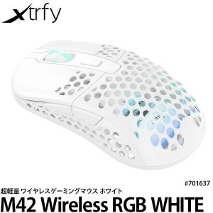 Xtrfy M42 Wireless RGB WHITE 超軽量 ワイヤレスゲーミングマウス ホワイト #701637