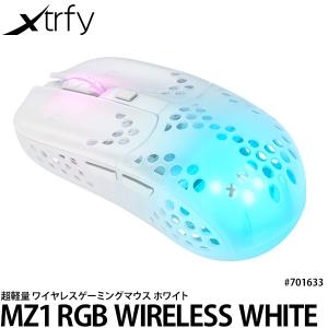 Xtrfy MZ1 RGB WIRELESS WHITE 左右対称 超軽量 ゲーミングマウス ホワイト #701633