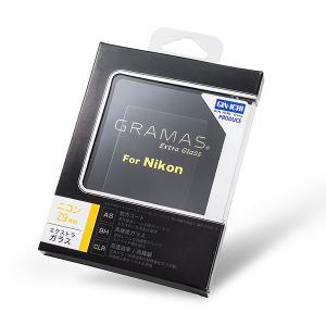 【メール便 送料無料】 グラマス DCG-NI17 GRAMAS Extra Camera Glass for Nikon Z8/Z9専用 【即納】｜shasinyasan