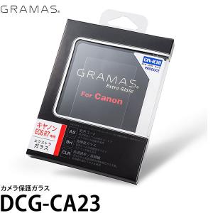 【メール便 送料無料】 グラマス DCG-CA23 GRAMAS Extra Camera Glass for Canon EOS R7専用 【即納】｜shasinyasan
