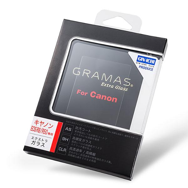 【メール便 送料無料】 グラマス DCG-CA25 GRAMAS Extra Camera Glas...