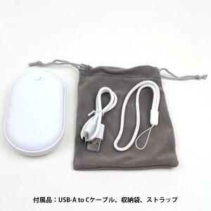 充電式カイロ ポケットあたたカイロ 温度調節3...の詳細画像4