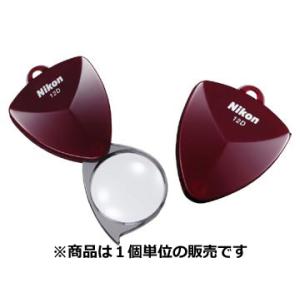 【メール便 送料無料】 ニコン ニューポケットタイプルーペ 12D バーガンディ