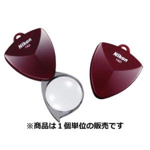 【メール便 送料無料】 ニコン ニューポケットタイプルーペ 16D バーガンディ