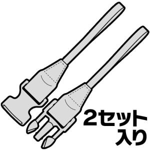 【メール便 送料無料】 ジャパンホビーツール ...の詳細画像1