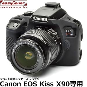 Canon 一眼カメラケース ブラック EH22-L : BLSグループ - 通販