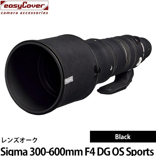 ジャパンホビーツール レンズオーク Sigma 300-600mm F4 DG OS Sports ...