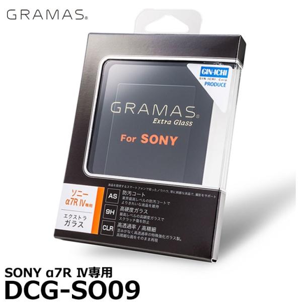グラマス DCG-SO09 GRAMAS Extra Camera Glass SONY α7R I...