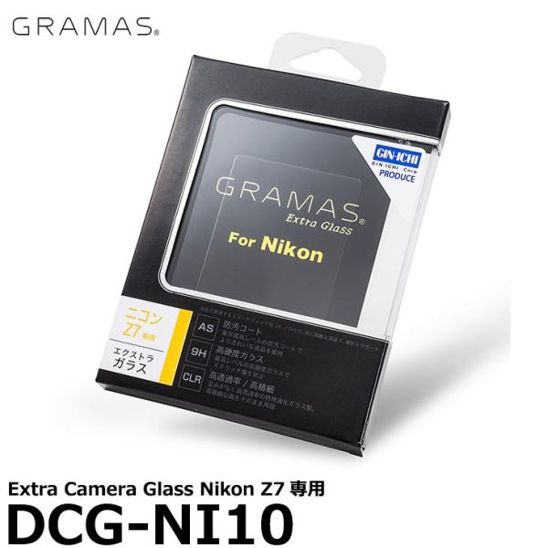 【メール便 送料無料】 グラマス DCG-NI10 GRAMAS Extra Camera Glas...