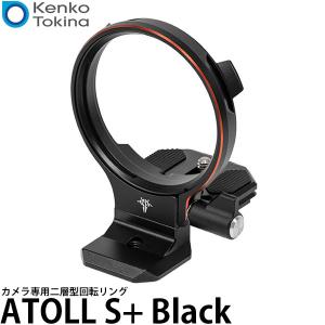 ユーエヌ（U.N） UNX-5698 U1/4-20カメラネジ メネジ付 [1/4インチ対応