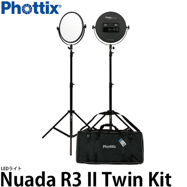 Phottix Nuada R3II LEDライト ツインキットセット 【送料無料】