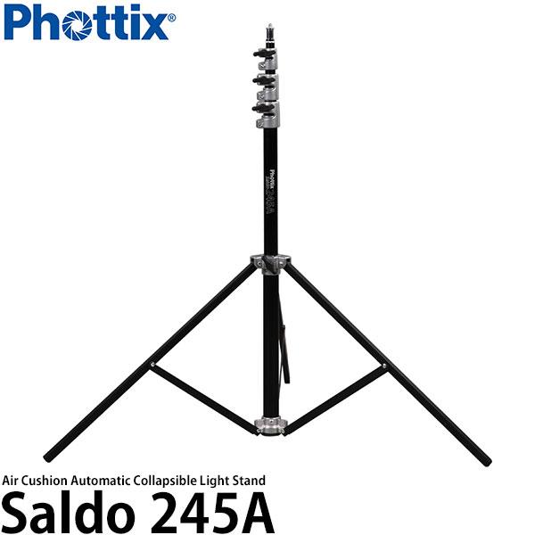 Phottix Saldo 245A エアークッション ライトスタンド 自動折り畳み脚機構付 【送料...