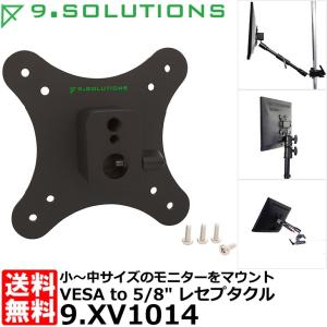 Manfrotto（マンフロット） 024B ライトブーム黒 120-210cm（スタンド