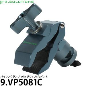 Manfrotto（マンフロット） 172 1.3kg ミニカウンターウエイト 【送料