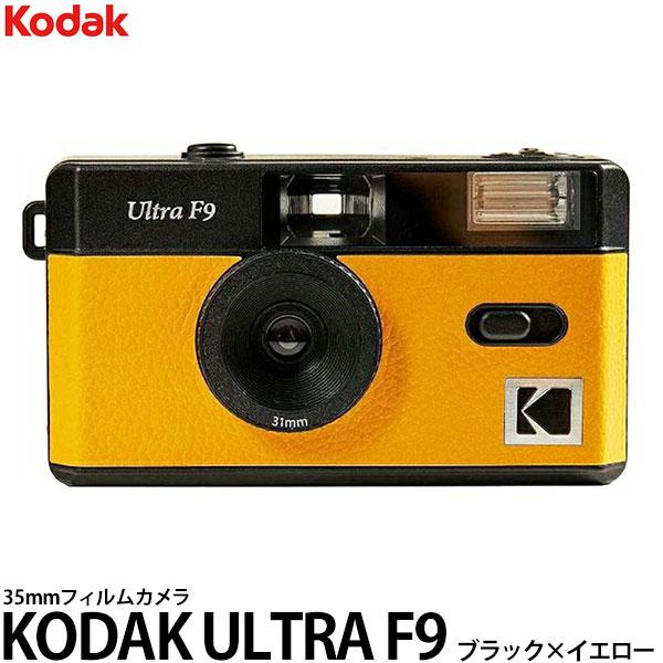 コダック KODAK ULTRA F9 フィルムカメラ ブラック×イエロー 【送料無料】