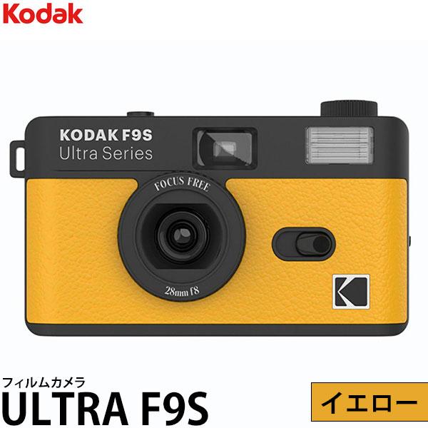 コダック フィルムカメラ ULTRA F9S イエロー 【送料無料】