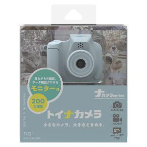 ナカバヤシ CAM-T101BL トイナカメラ...の詳細画像3