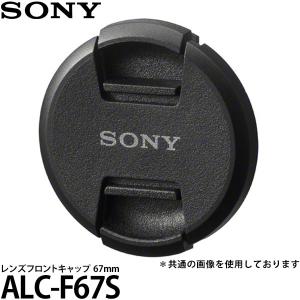 ニコン（Nikon） 【メール便】Nikon レンズキャップ82mm LC-82B