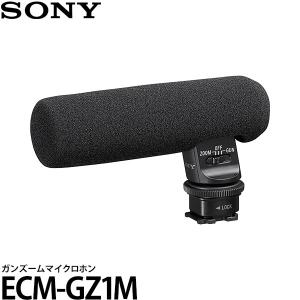 SONY ソニー ECM-CG60 ガンシューティングマイクロフォン 【送料 SONY ソニー ECM-CG60 ガンシューティングマイクロフォン 【送料