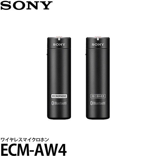 ソニー ECM-AW4 ワイヤレスマイクロホン 【送料無料】