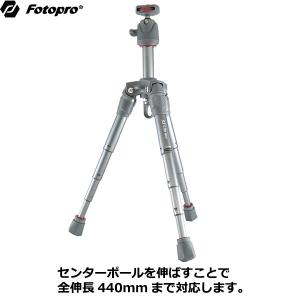 《特価品》 キング Fotopro S3 Li...の詳細画像2