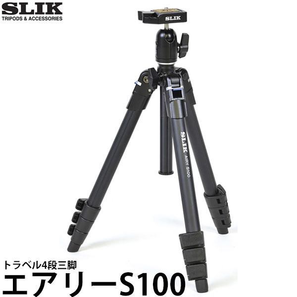 スリック エアリーS100 トラベル4段三脚 【送料無料】