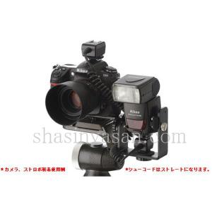 ユーエヌ UNX-8111 プロフェッショナルブラケットDシステム 【for Nikon and Canon】 【送料無料】｜shasinyasan