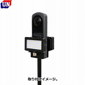 ユーエヌ UNX-8652 RICOH THE...の詳細画像2