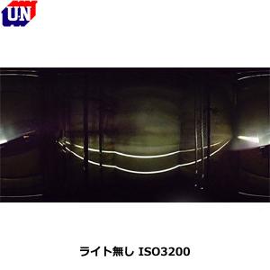 ユーエヌ UNX-8652 RICOH THE...の詳細画像3
