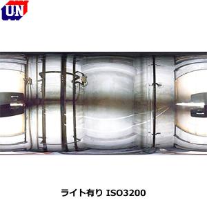 ユーエヌ UNX-8652 RICOH THE...の詳細画像4
