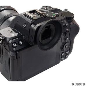 ユーエヌ UNX-8721 ニコン用アイカップ...の詳細画像2