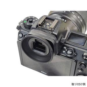 ユーエヌ UNX-8721 ニコン用アイカップ...の詳細画像3